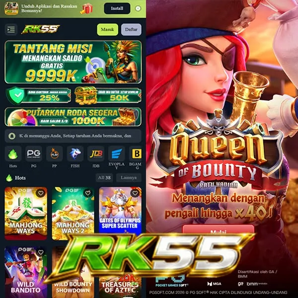 RK55 APK Download Versi Terbaru